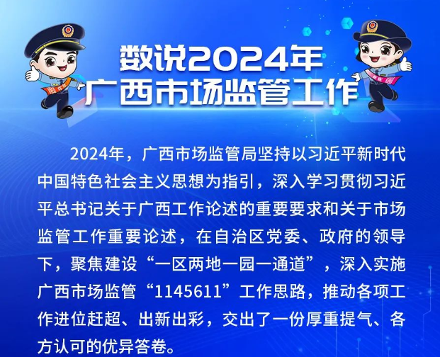 豸Э