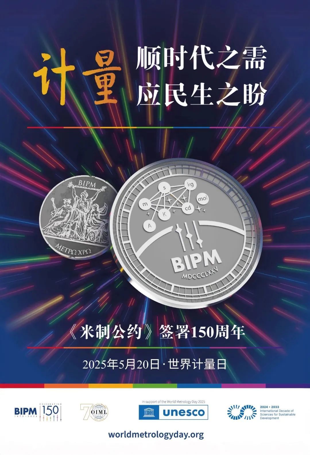 豸Э